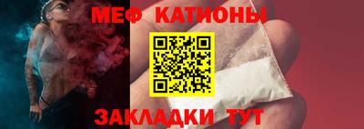 не бодяженный Бийск