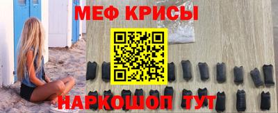 не бодяженный Бийск