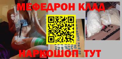 не бодяженный Бийск