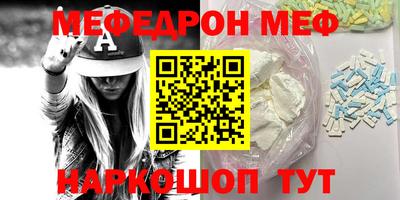 COCAINE Беслан