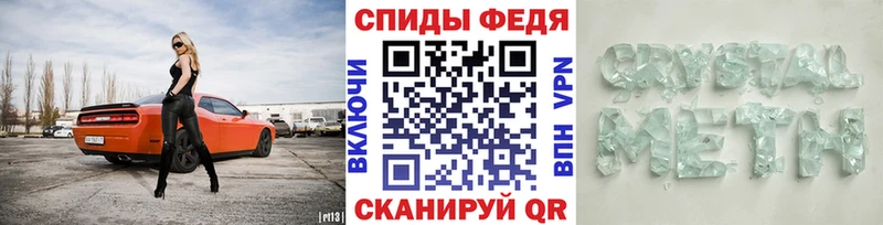Первитин Декстрометамфетамин 99.9%  где купить наркоту  Воскресенск 
